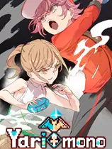 Yarimono一次性交易大师