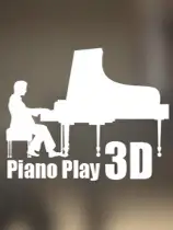 钢琴弹奏3D