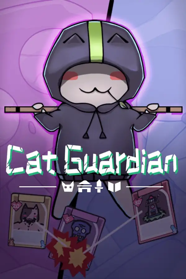 卡牌猫守卫战