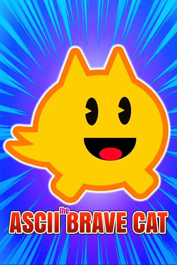 勇敢猫咪Ascii