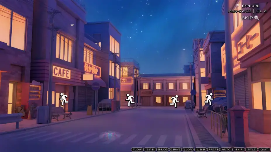 联觉 截图2