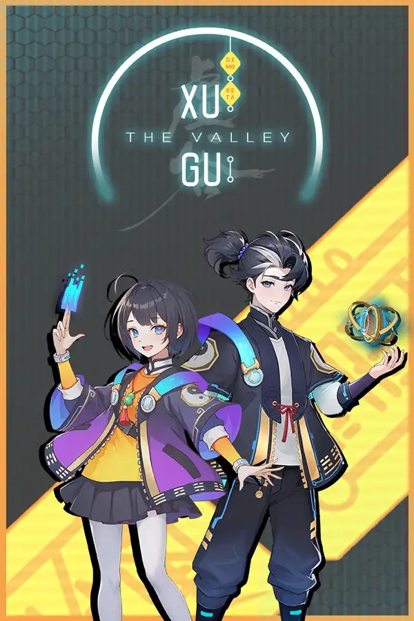 虚谷