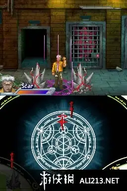 钢之炼金术师：双重羁绊 截图2