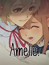 艾米莉