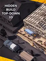 自上而下的隐藏结构3D