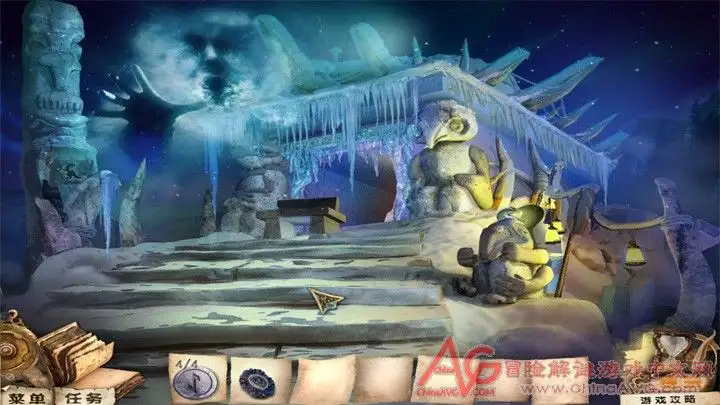 轮回3：回到现实 截图3