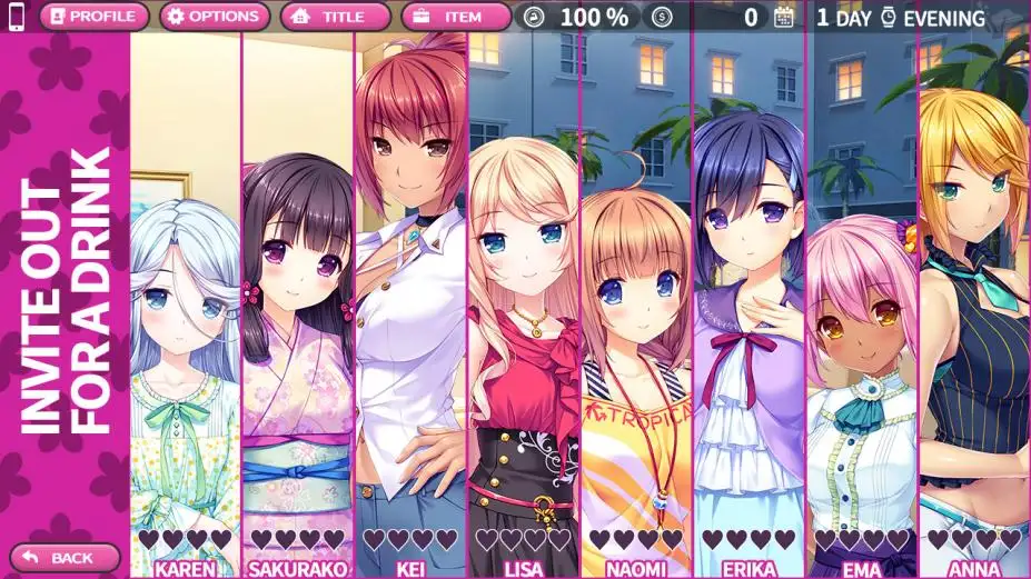 热带美酒 截图2