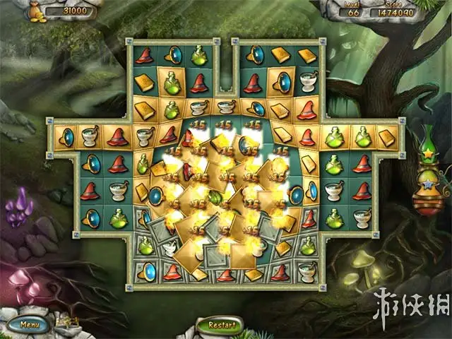 魔法世界3：龙之觉醒 截图1