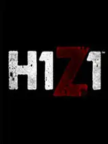 H1Z1：大逃杀
