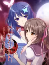 红线高清重制版