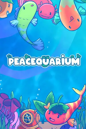 和平水族馆
