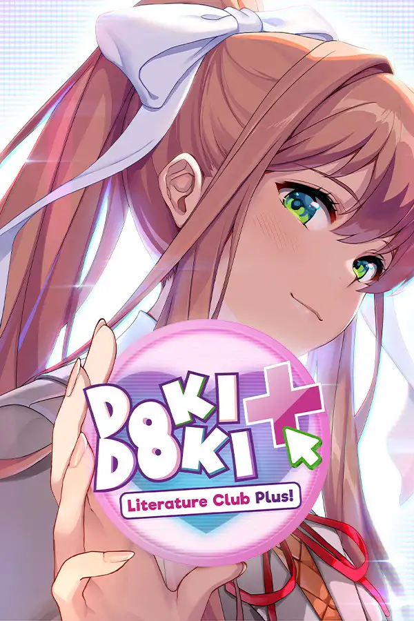 DokiDoki文学部Plus