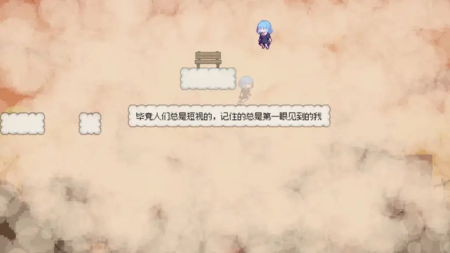 往事伴我 截图1