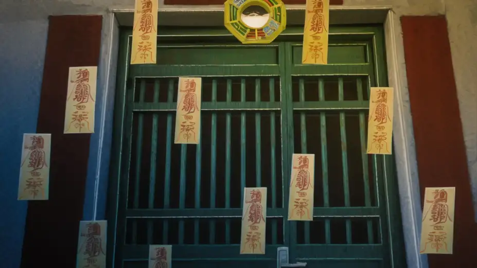 轮回路 截图2