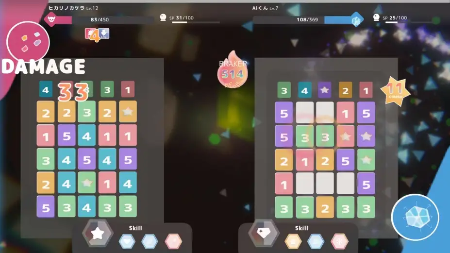 BlockWorld Ai 截图1