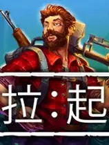 陶拉:起源