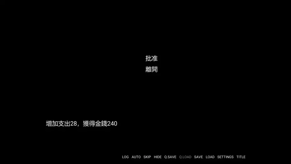 金斧偶像金小萱 截图2