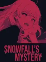 雪之谜