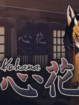 作为一个地方