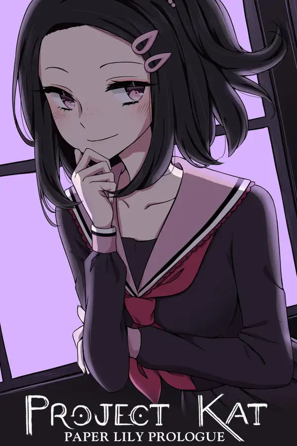 吉计划 - 纸百合序章