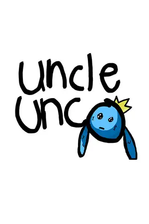 Unco 叔叔