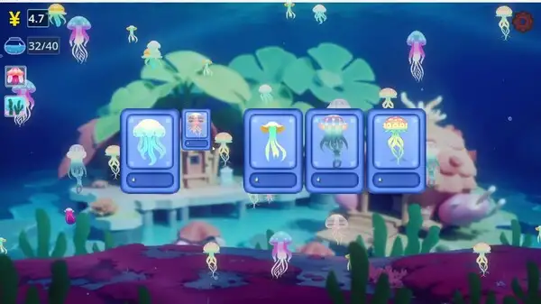 水母盲盒 截图3