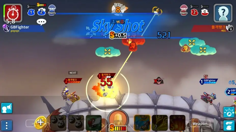 GunboundM 截图1