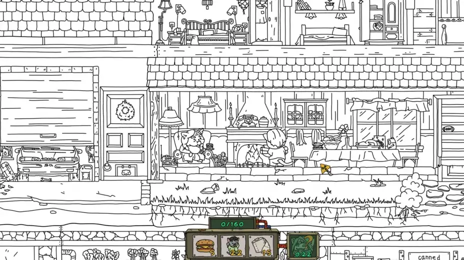 全搜：掩体 截图2