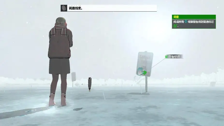 D4：暗梦不灭 截图3