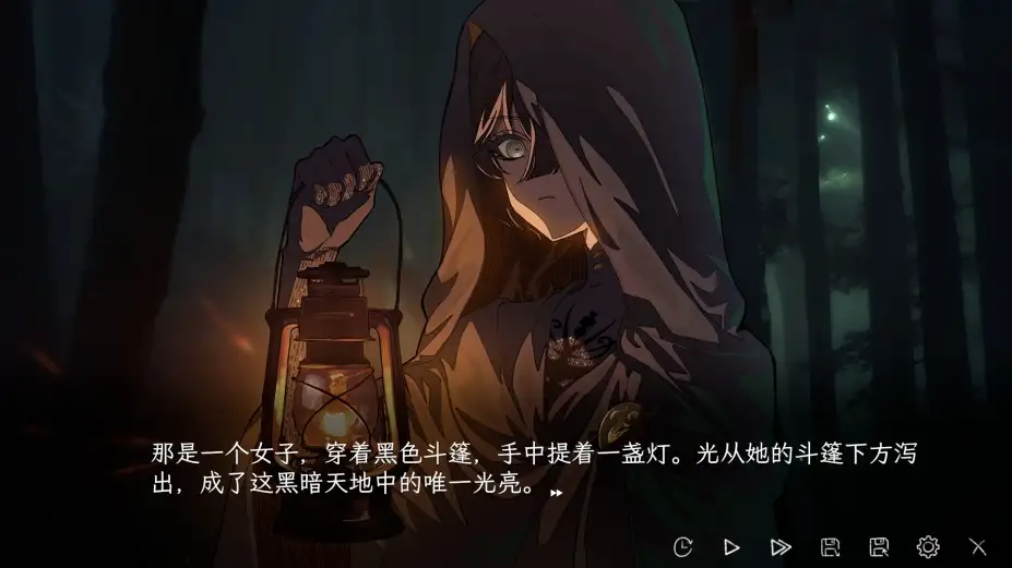 蜉蝣之国的囚徒 截图2