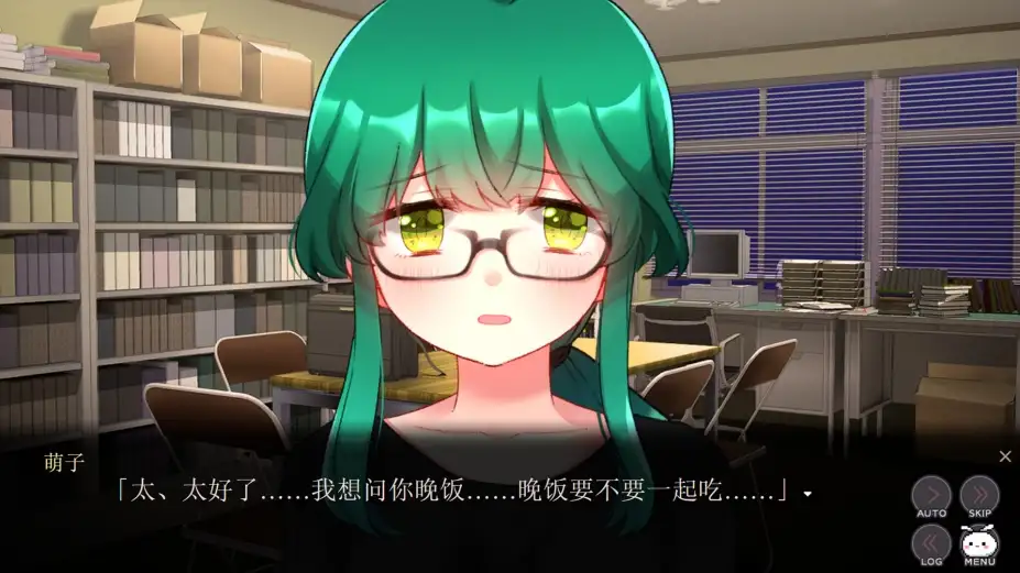 精神病大王花 截图2