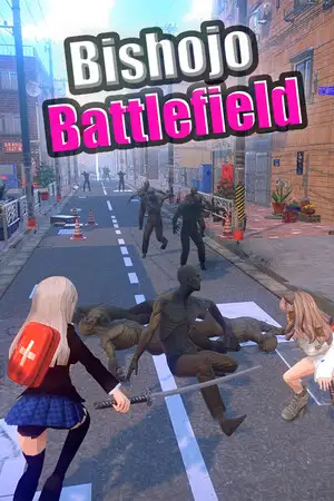 少女战地