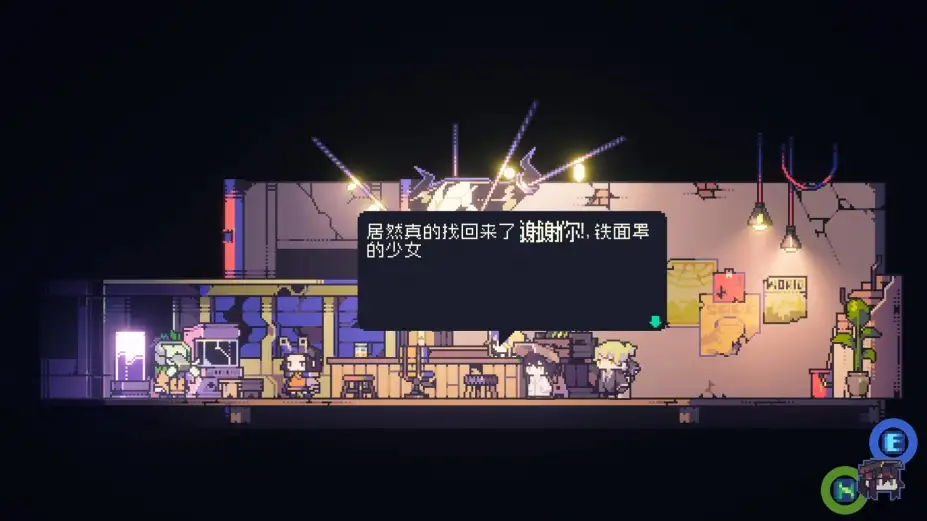 多洛可小镇 截图2