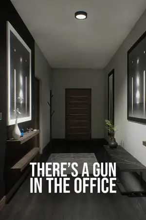 办公室有枪