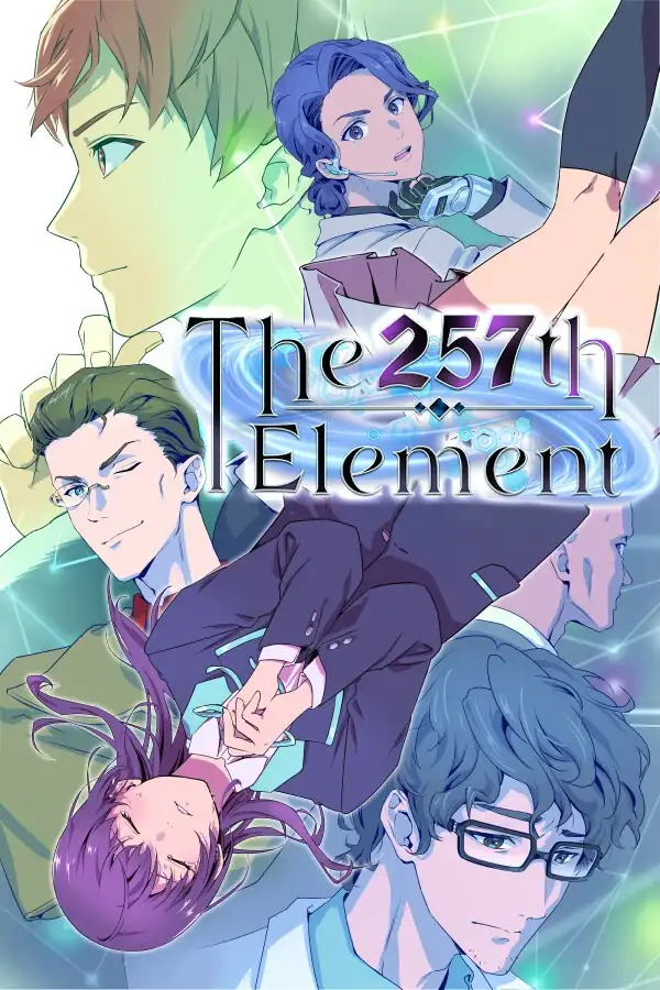 第257元素