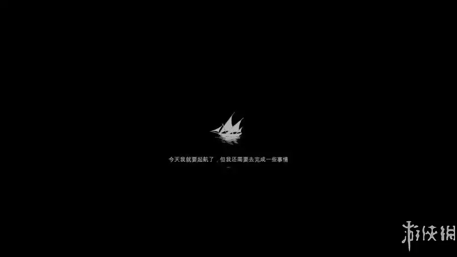 告别林都 截图2