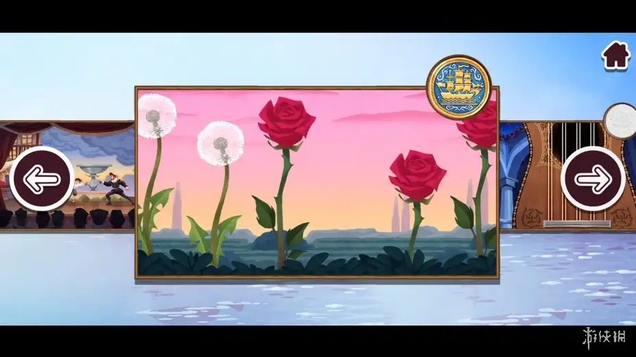 老港 截图2