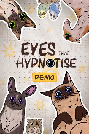 催眠的眼睛