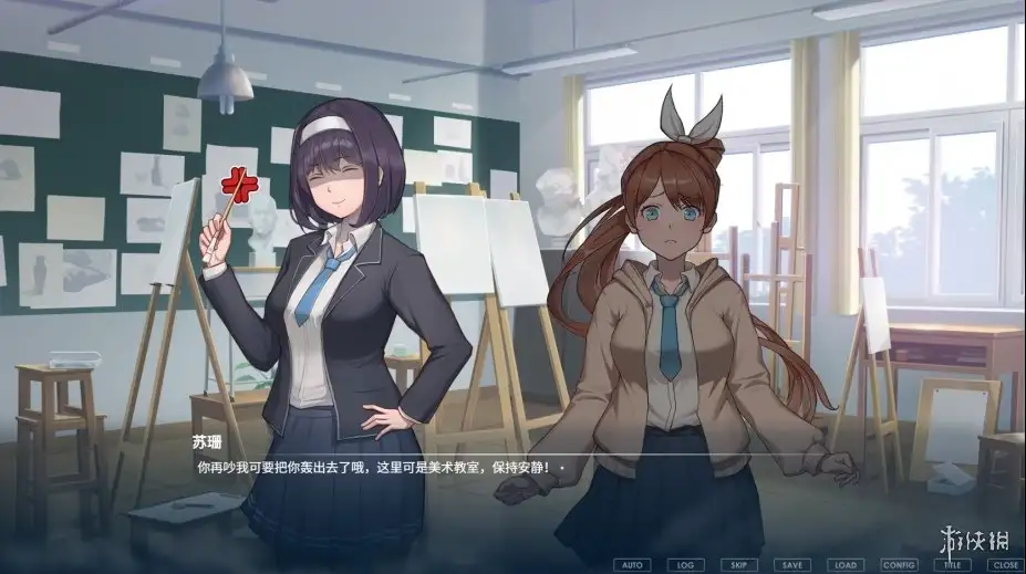 虚忆定格 截图1