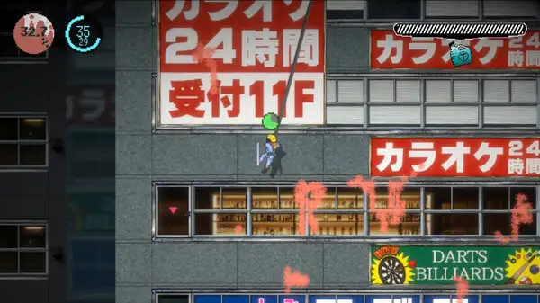 天空清洁 -摩天一线- 截图1