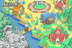 世界传说：光明神话3 截图1