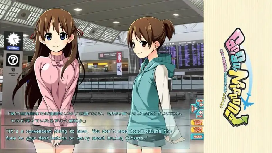 出发！第一次日本之旅 截图1