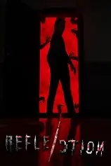 倒影：贪婪