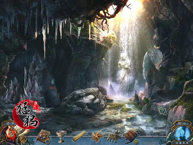 生命传奇3：野兽之怒 截图3
