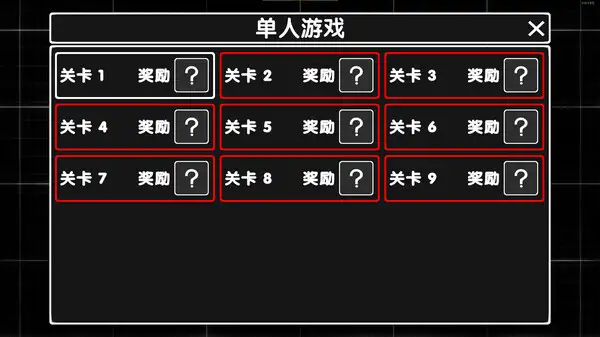 图标塔防 截图1