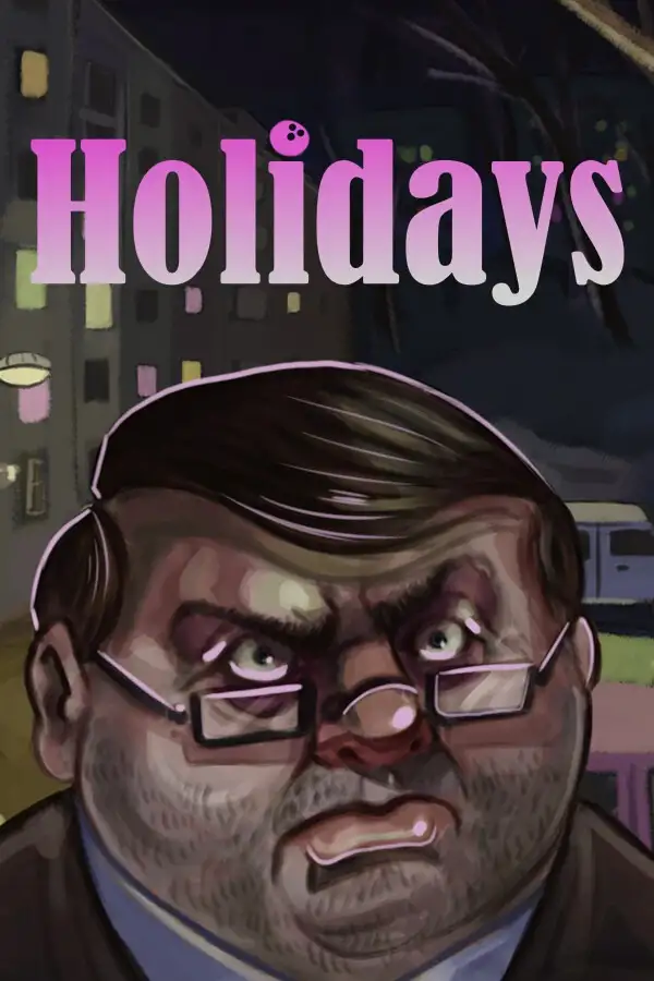 假日