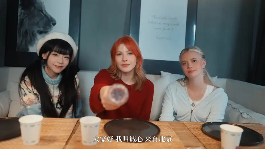 恋爱从离别开始 截图1