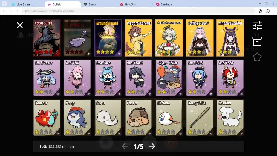 Holoidle 截图2