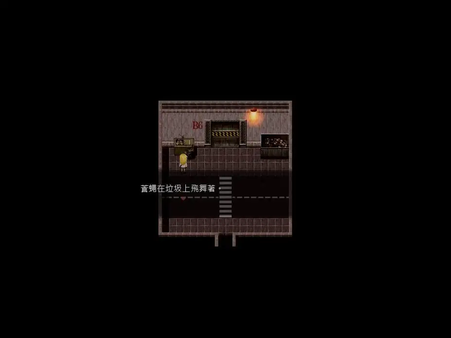 杀戮天使 截图3