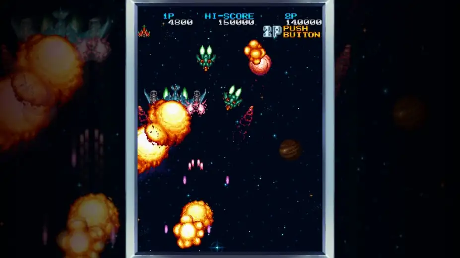 宇宙达人2 截图3